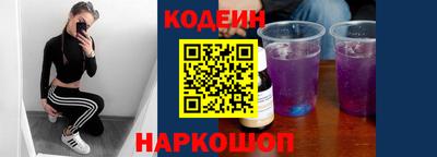 прущая мука Краснознаменск