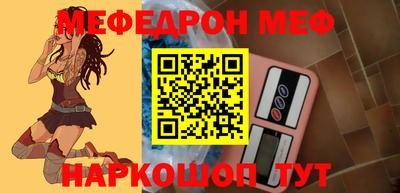 ГАЛЛЮЦИНОГЕННЫЕ ГРИБЫ Краснокаменск