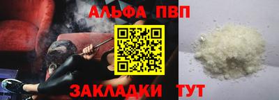 ГАЛЛЮЦИНОГЕННЫЕ ГРИБЫ Краснокаменск