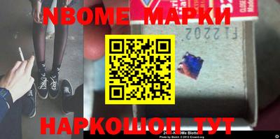 прущая мука Краснознаменск