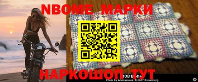прущая мука Краснознаменск