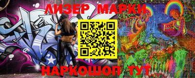 прущая мука Краснознаменск