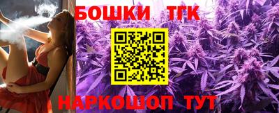 прущая мука Краснознаменск