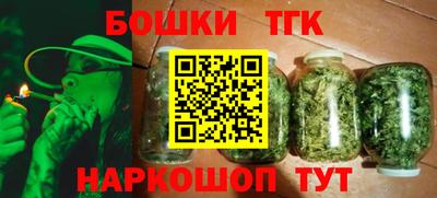 прущий лед Краснодар