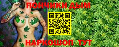 ГАЛЛЮЦИНОГЕННЫЕ ГРИБЫ Краснокаменск