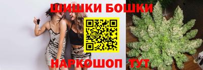 прущий лед Краснодар