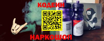 ГАЛЛЮЦИНОГЕННЫЕ ГРИБЫ Краснокаменск