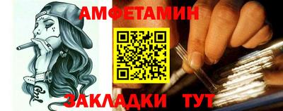 ГАЛЛЮЦИНОГЕННЫЕ ГРИБЫ Краснокаменск
