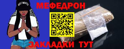 ГАЛЛЮЦИНОГЕННЫЕ ГРИБЫ Краснокаменск